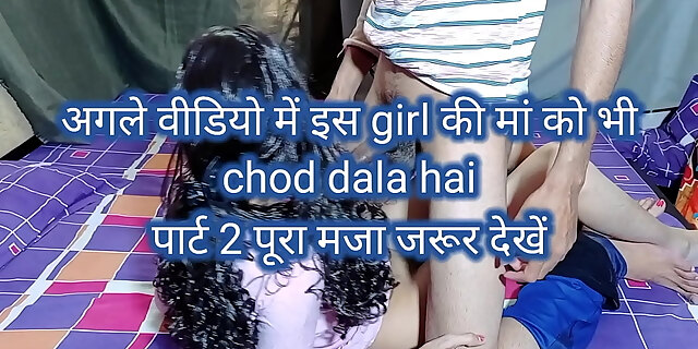 amateur,ass,blowjob,boobs,closeup,desi,dick,fat,fingering,fucking,hardcore,hindi,indian,motel,new,pain,real,sex,slim,teen,virgin,young
